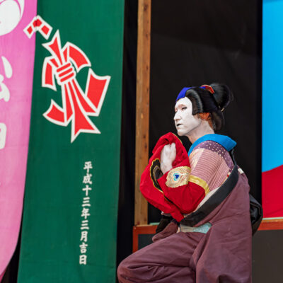 Yokozen Kabuki: From the Matsugami Shrine Performance